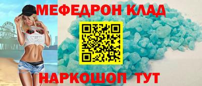 гашиш Апрелевка