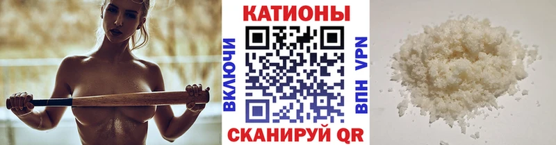 продажа наркотиков  Барнаул  МЕФ VHQ 