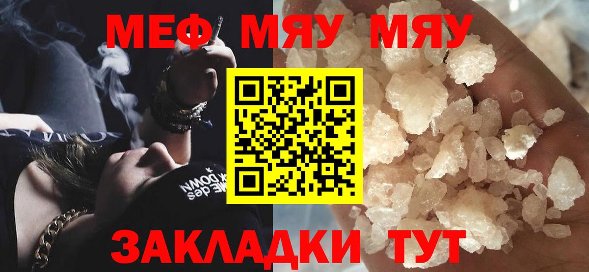  COCAIN Барнаул